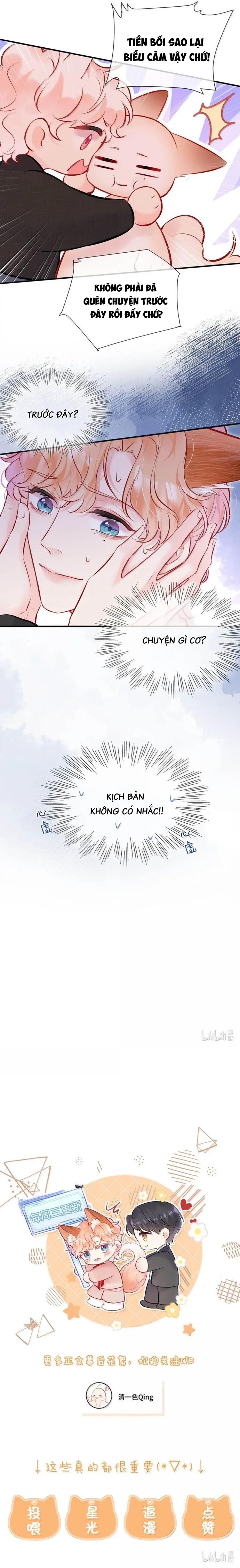 Đối tượng công lược!  Thiết lập của anh bị bóp méo rồi! - Chap 20