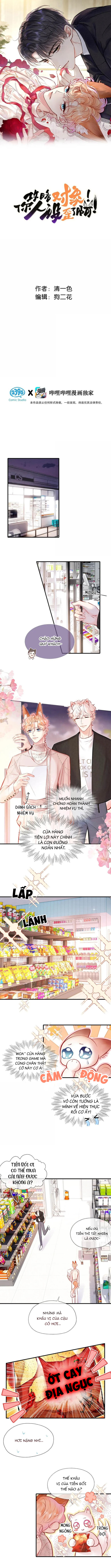 Đối tượng công lược!  Thiết lập của anh bị bóp méo rồi! - Chap 21