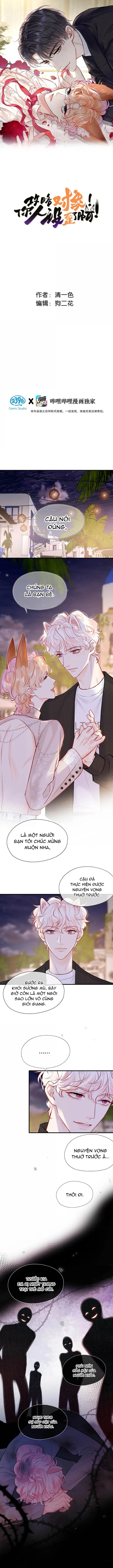 Đối tượng công lược!  Thiết lập của anh bị bóp méo rồi! - Chap 22