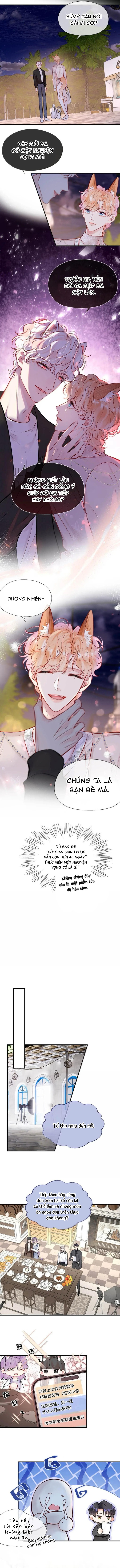 Đối tượng công lược!  Thiết lập của anh bị bóp méo rồi! - Chap 22