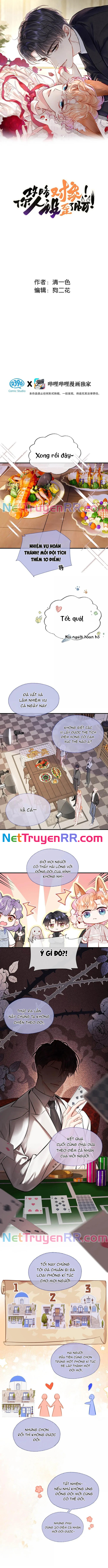 Đối tượng công lược!  Thiết lập của anh bị bóp méo rồi! - Chap 23