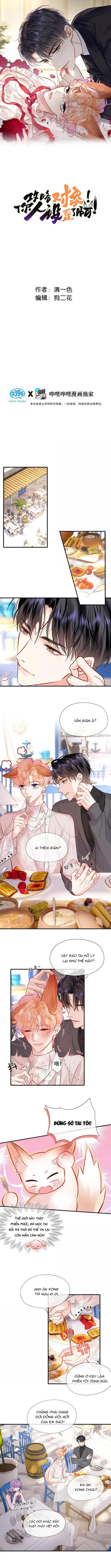 Đối tượng công lược!  Thiết lập của anh bị bóp méo rồi! - Chap 25