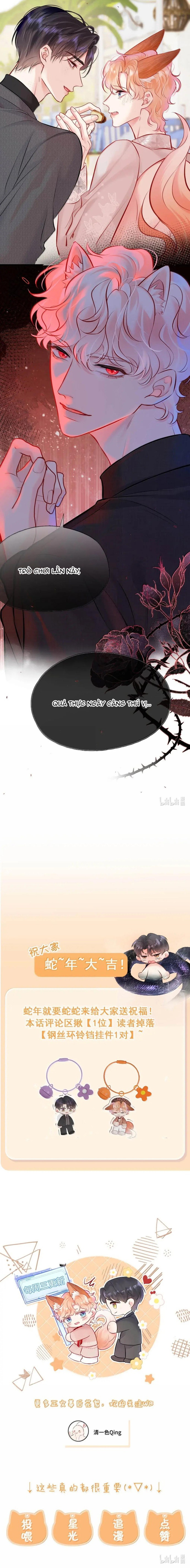 Đối tượng công lược!  Thiết lập của anh bị bóp méo rồi! - Chap 25