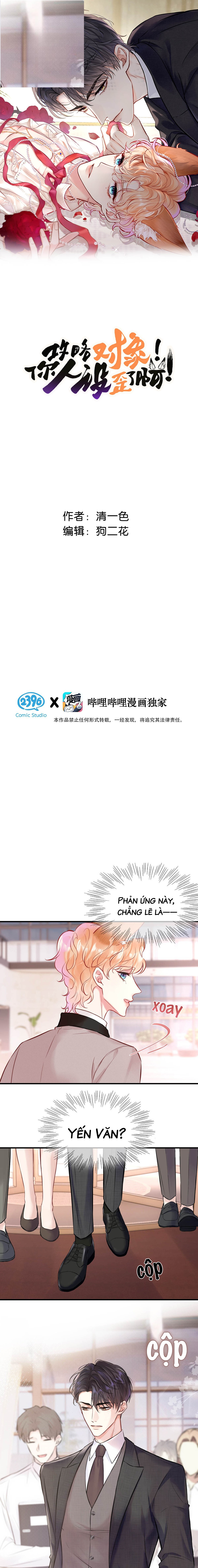 Đối tượng công lược!  Thiết lập của anh bị bóp méo rồi! - Chap 6