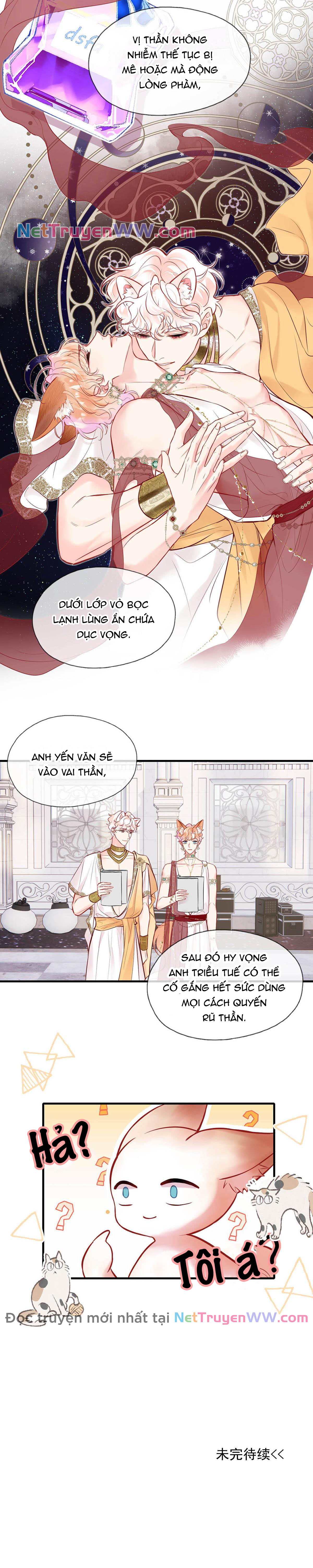 Đối tượng công lược!  Thiết lập của anh bị bóp méo rồi! - Chap 7