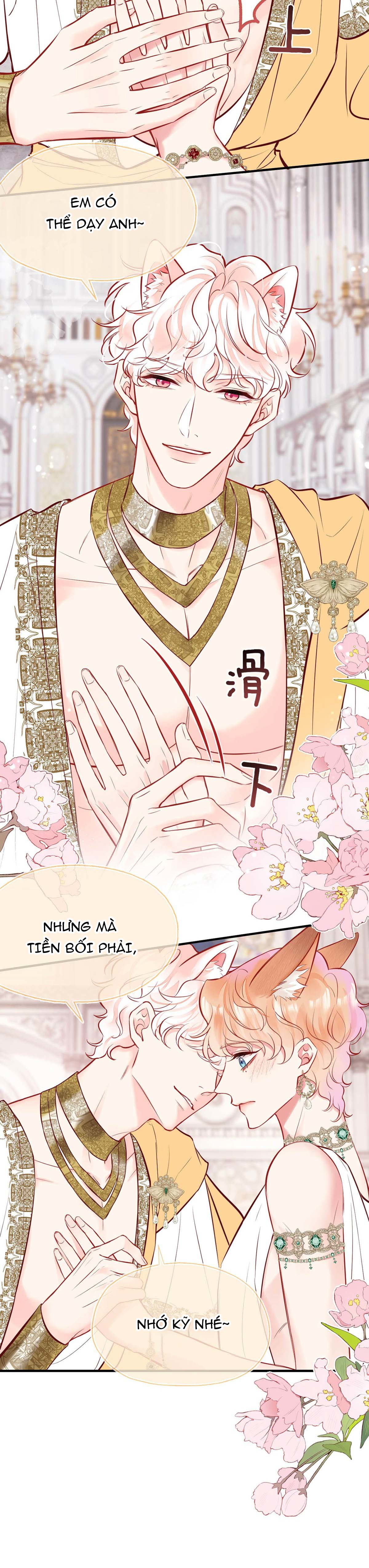 Đối tượng công lược!  Thiết lập của anh bị bóp méo rồi! - Chap 8