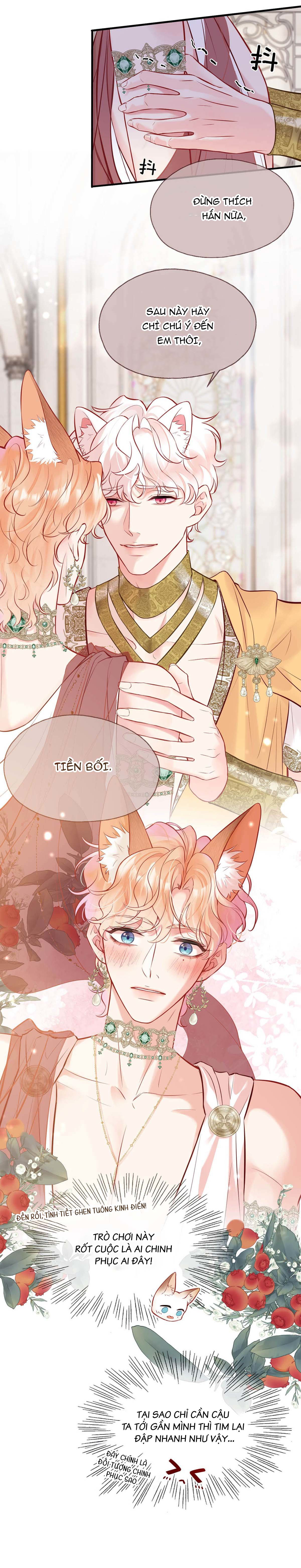 Đối tượng công lược!  Thiết lập của anh bị bóp méo rồi! - Chap 8