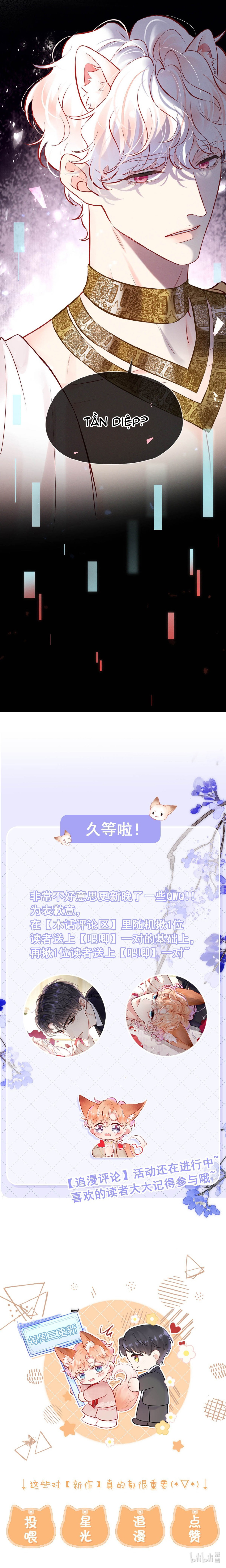 Đối tượng công lược!  Thiết lập của anh bị bóp méo rồi! - Chap 9