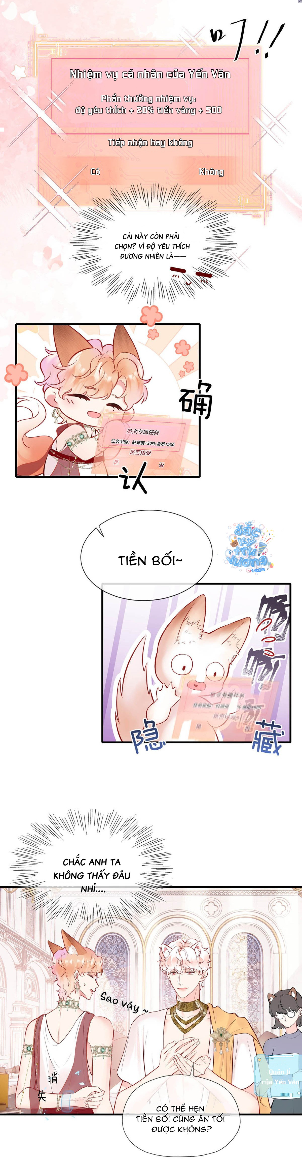 Đối tượng công lược!  Thiết lập của anh bị bóp méo rồi! - Chap 9