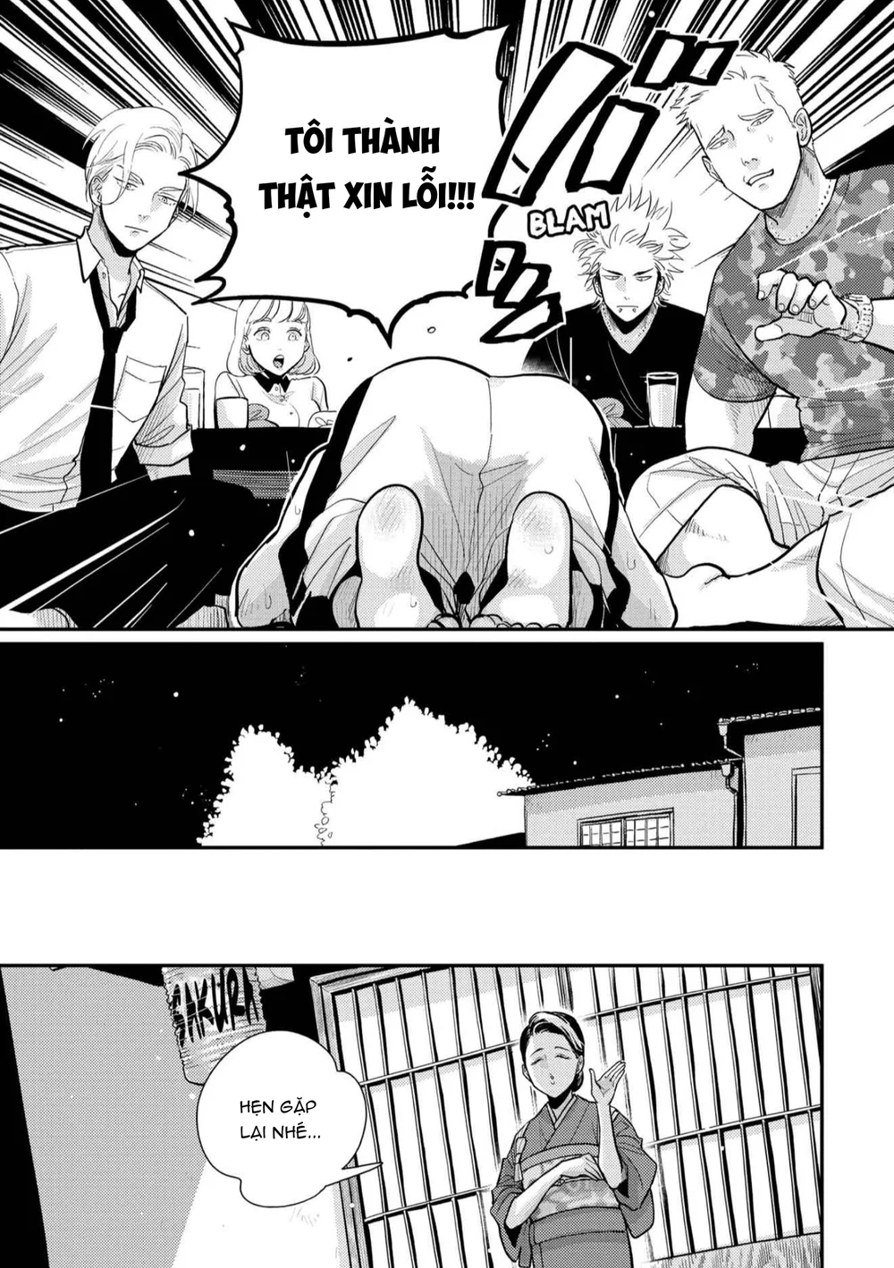 Đời Vui Như Lồn - Chap 4