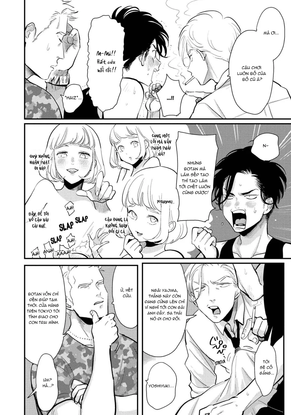 Đời Vui Như Lồn - Chap 4