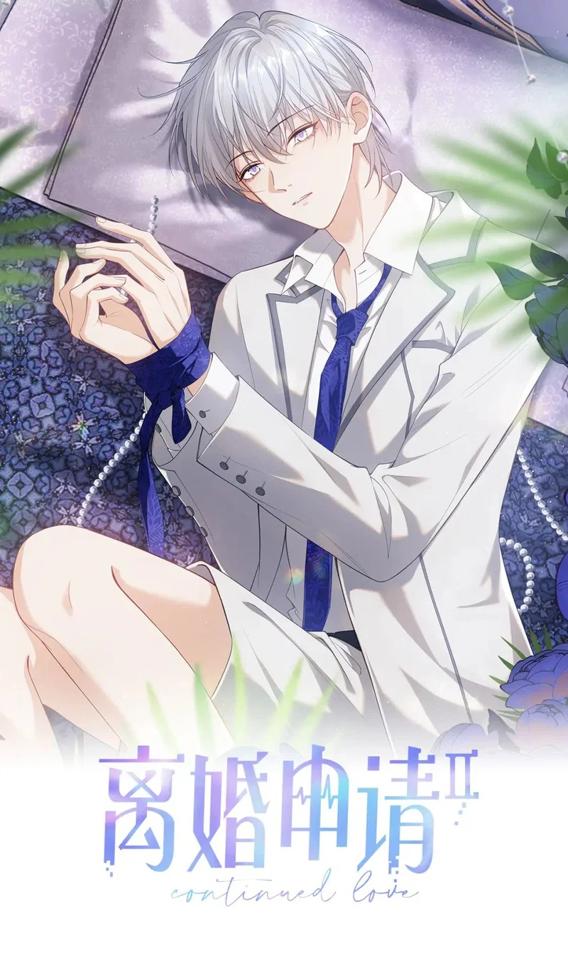 Đơn Xin Ly Hôn - Chap 100