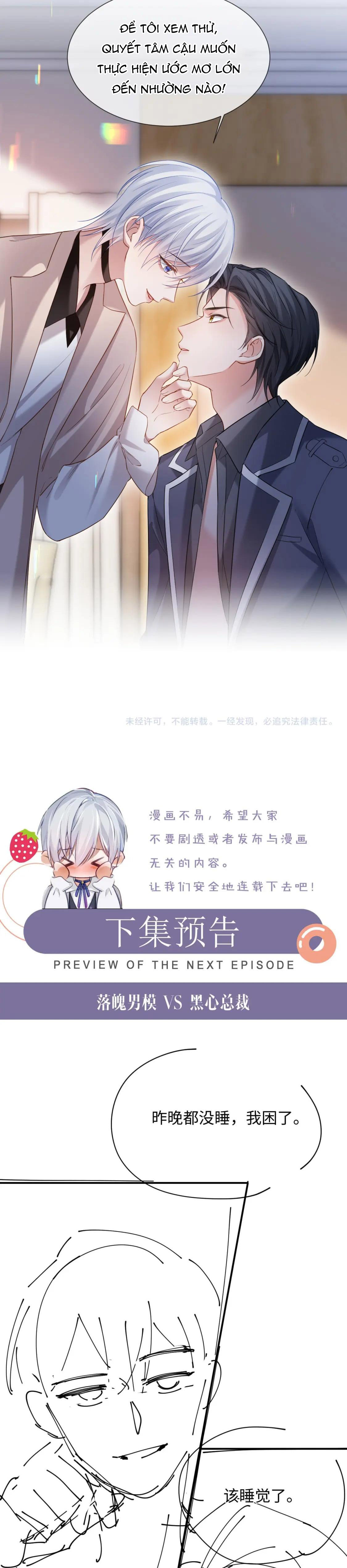 Đơn Xin Ly Hôn - Chap 101