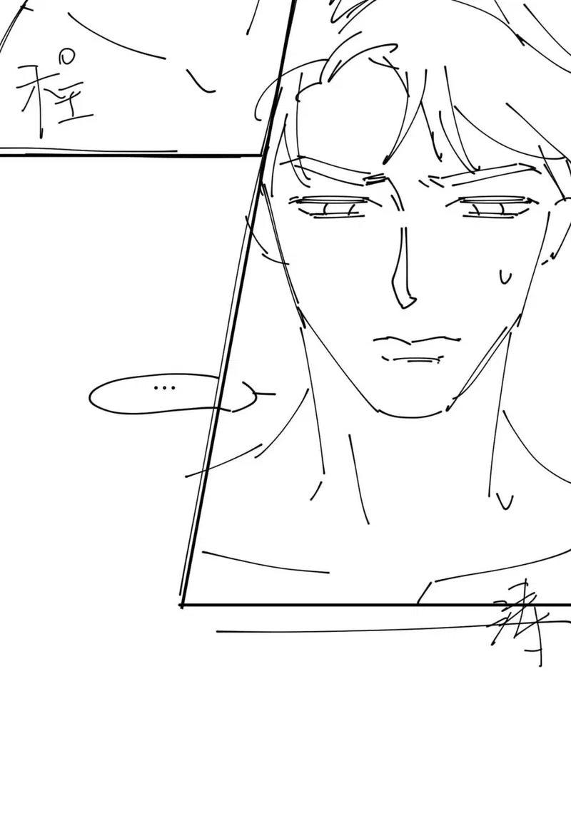 Đơn Xin Ly Hôn - Chap 101