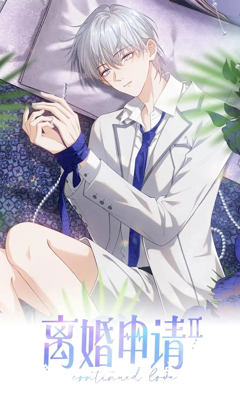 Đơn Xin Ly Hôn - Chap 105