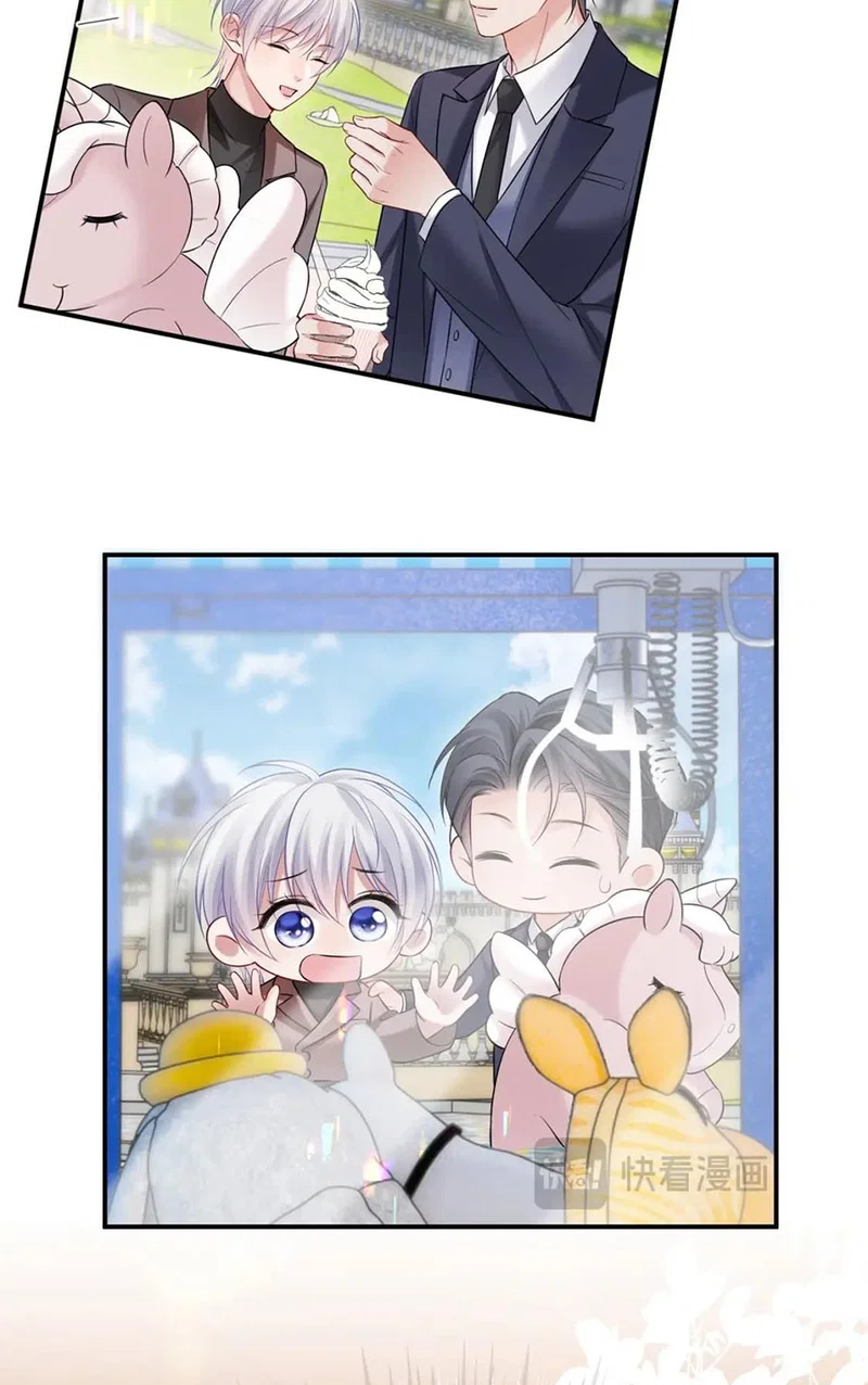 Đơn Xin Ly Hôn - Chap 108