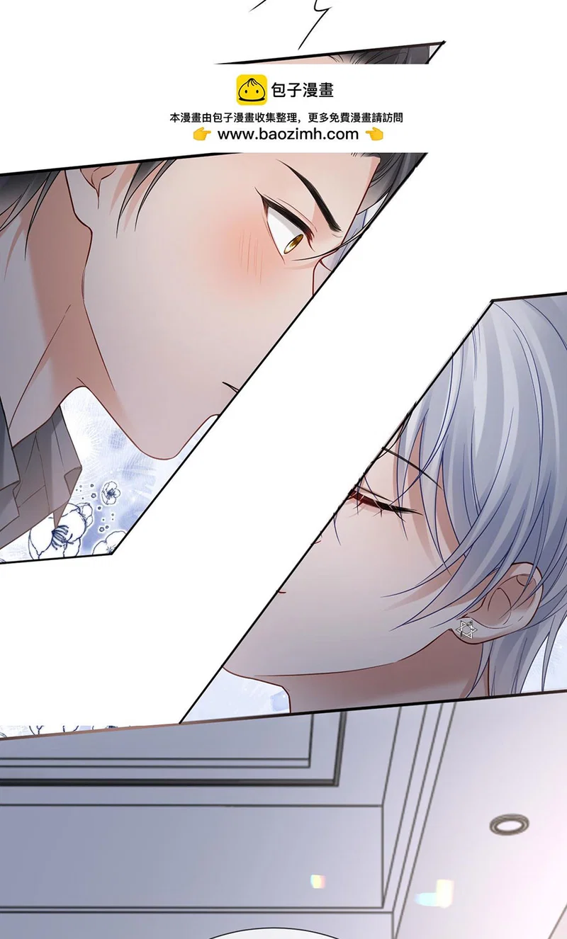 Đơn Xin Ly Hôn - Chap 112