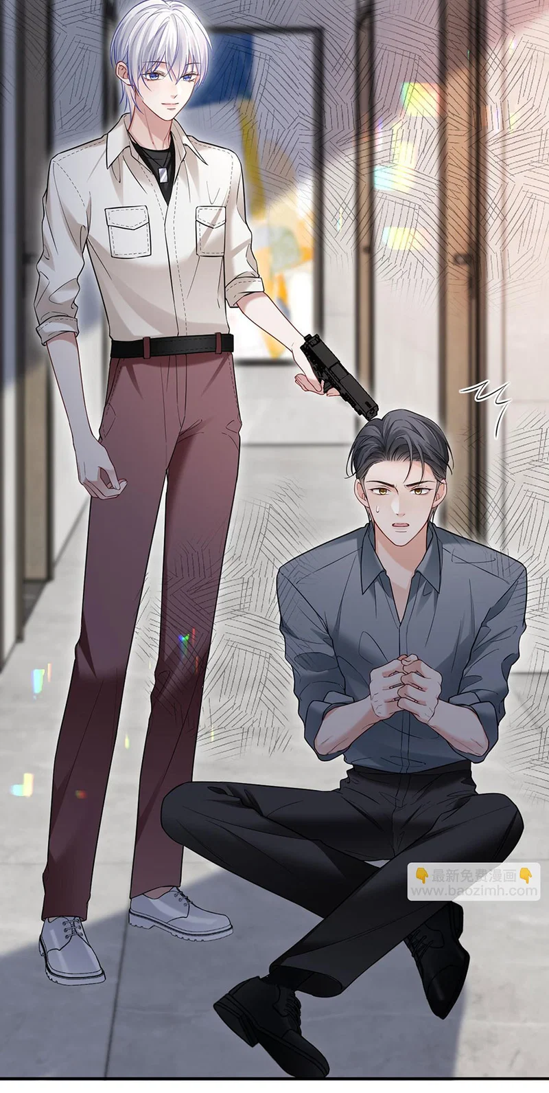 Đơn Xin Ly Hôn - Chap 113