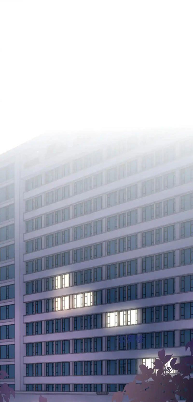 Đơn Xin Ly Hôn - Chap 119