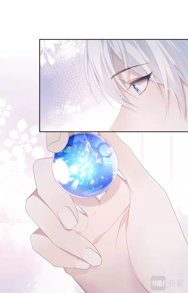 Đơn Xin Ly Hôn - Chap 12