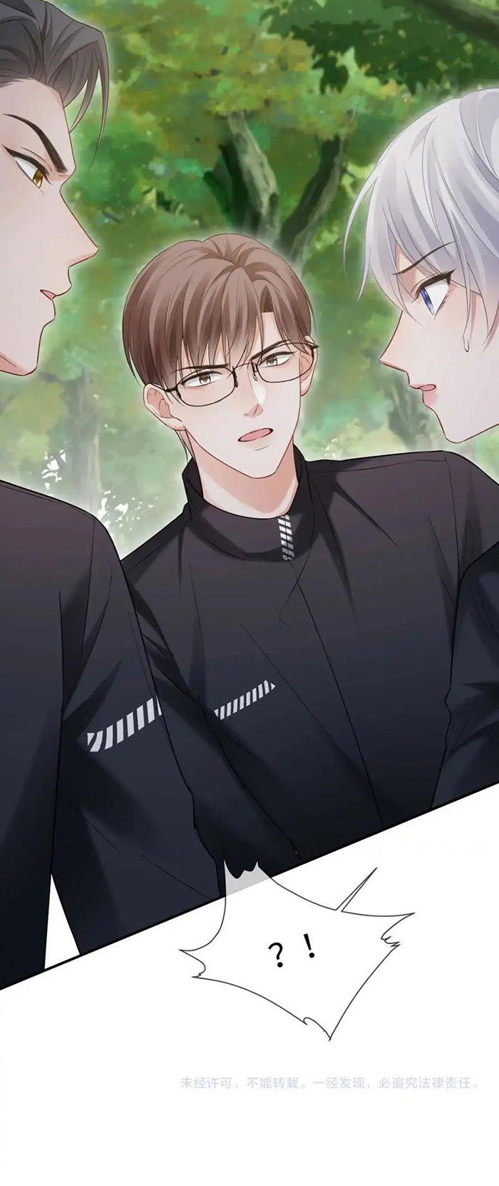 Đơn Xin Ly Hôn - Chap 123