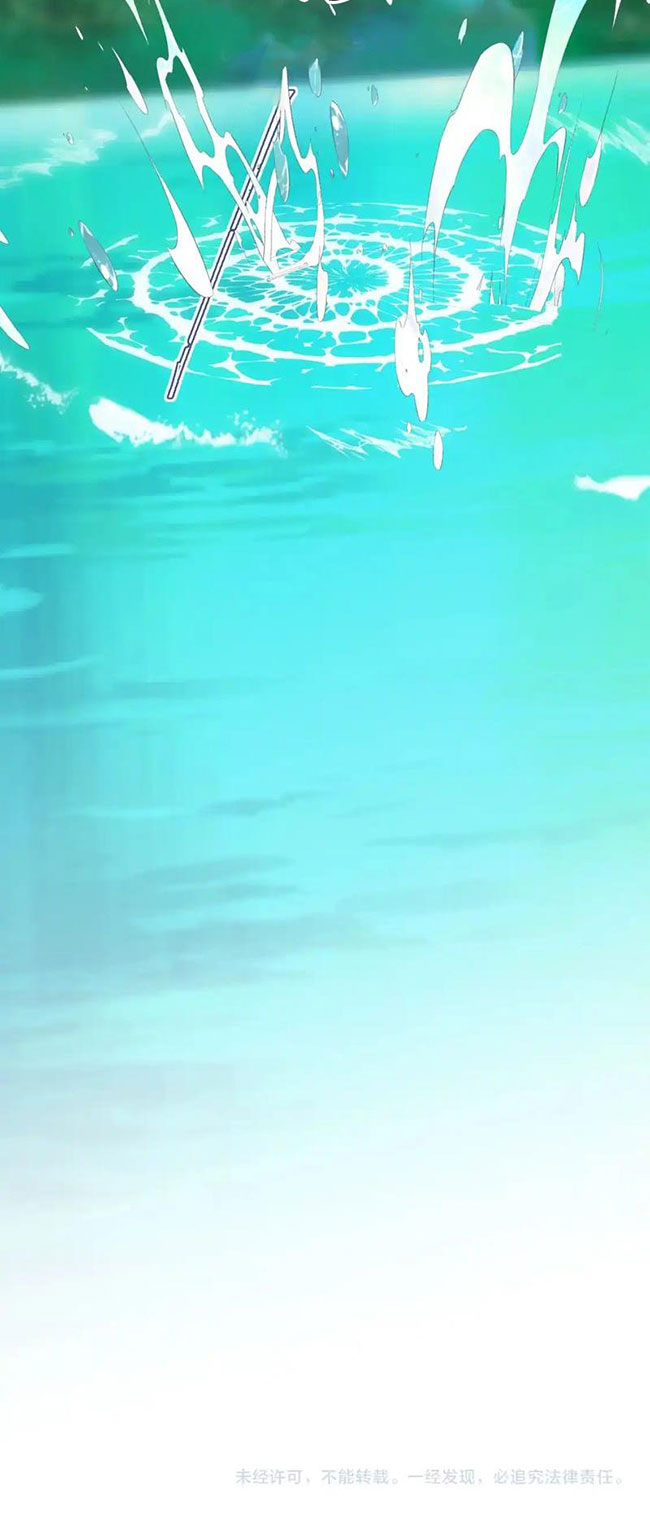 Đơn Xin Ly Hôn - Chap 125