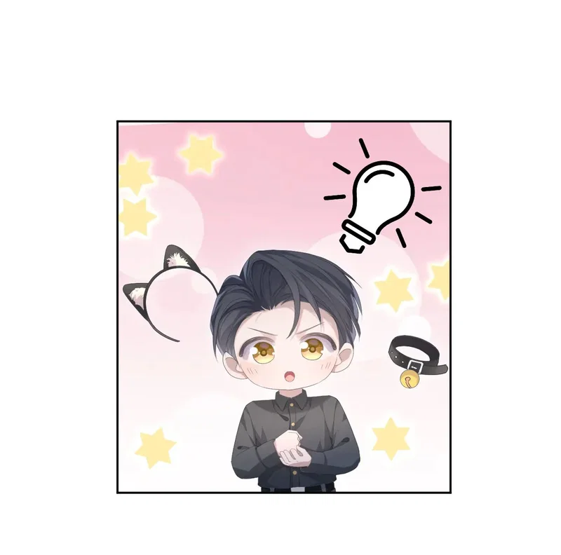 Đơn Xin Ly Hôn - Chap 15