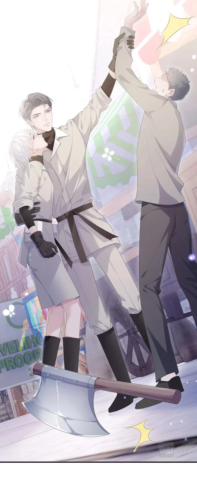 Đơn Xin Ly Hôn - Chap 27