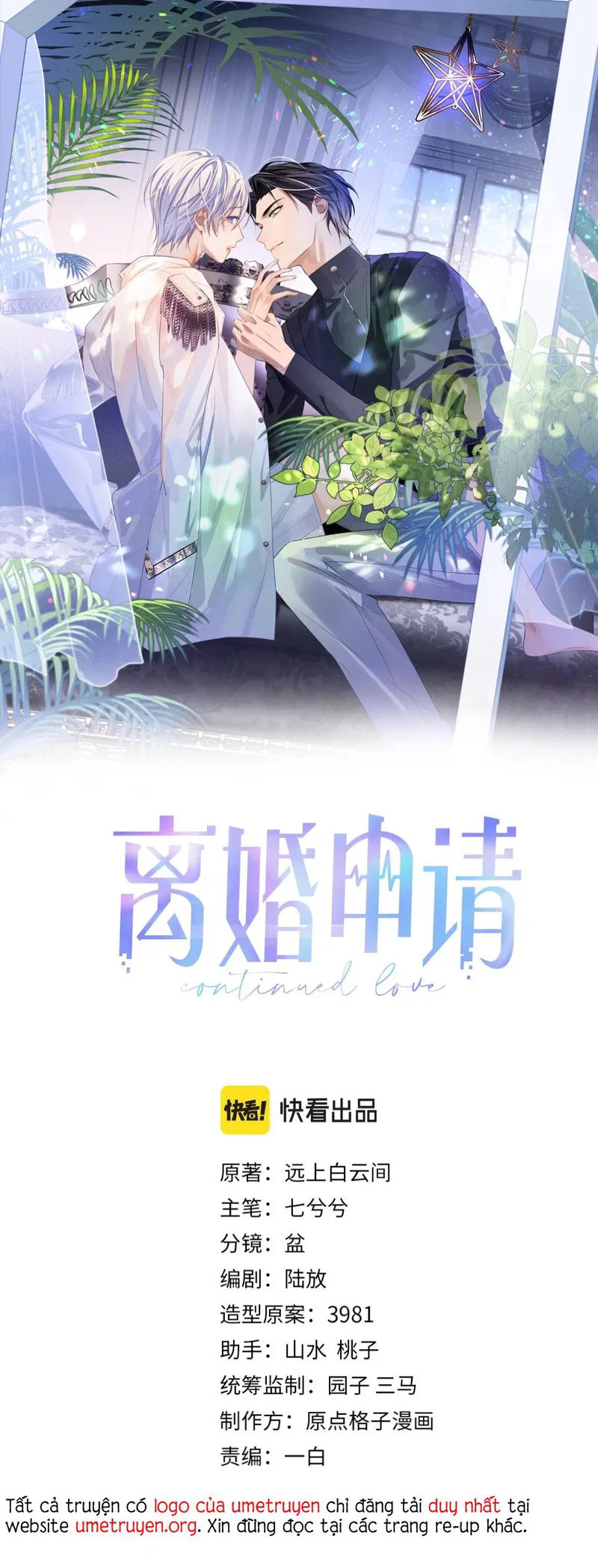 Đơn Xin Ly Hôn - Chap 31