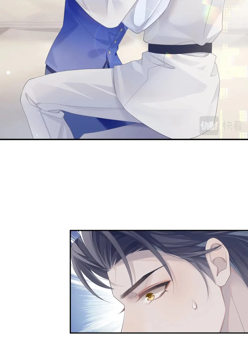 Đơn Xin Ly Hôn - Chap 36