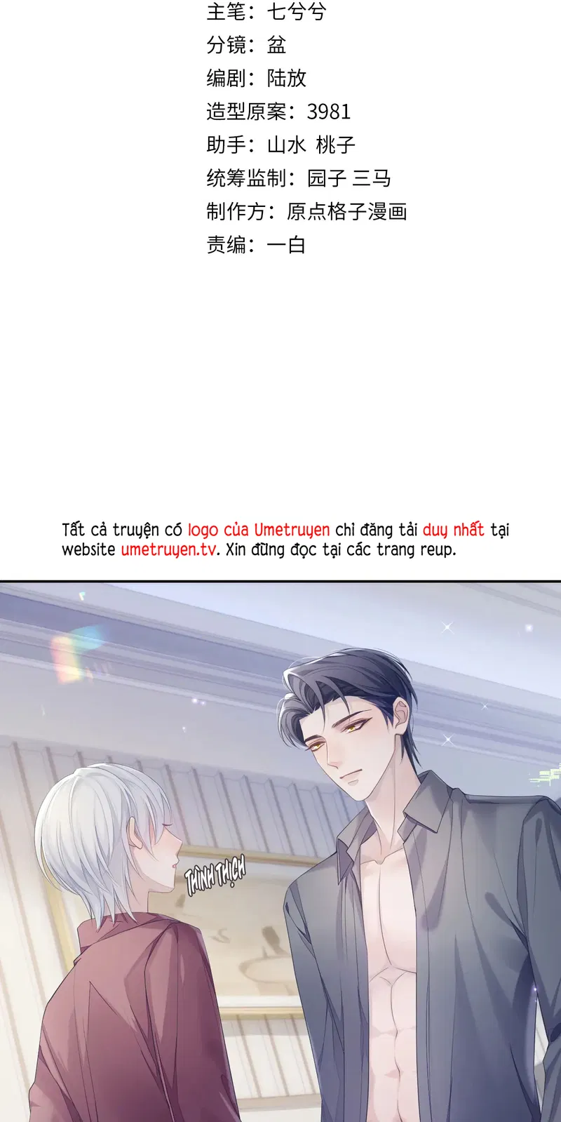 Đơn Xin Ly Hôn - Chap 38