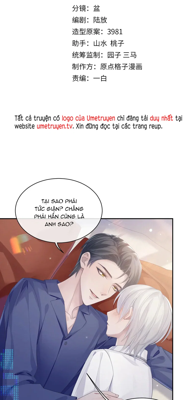Đơn Xin Ly Hôn - Chap 40