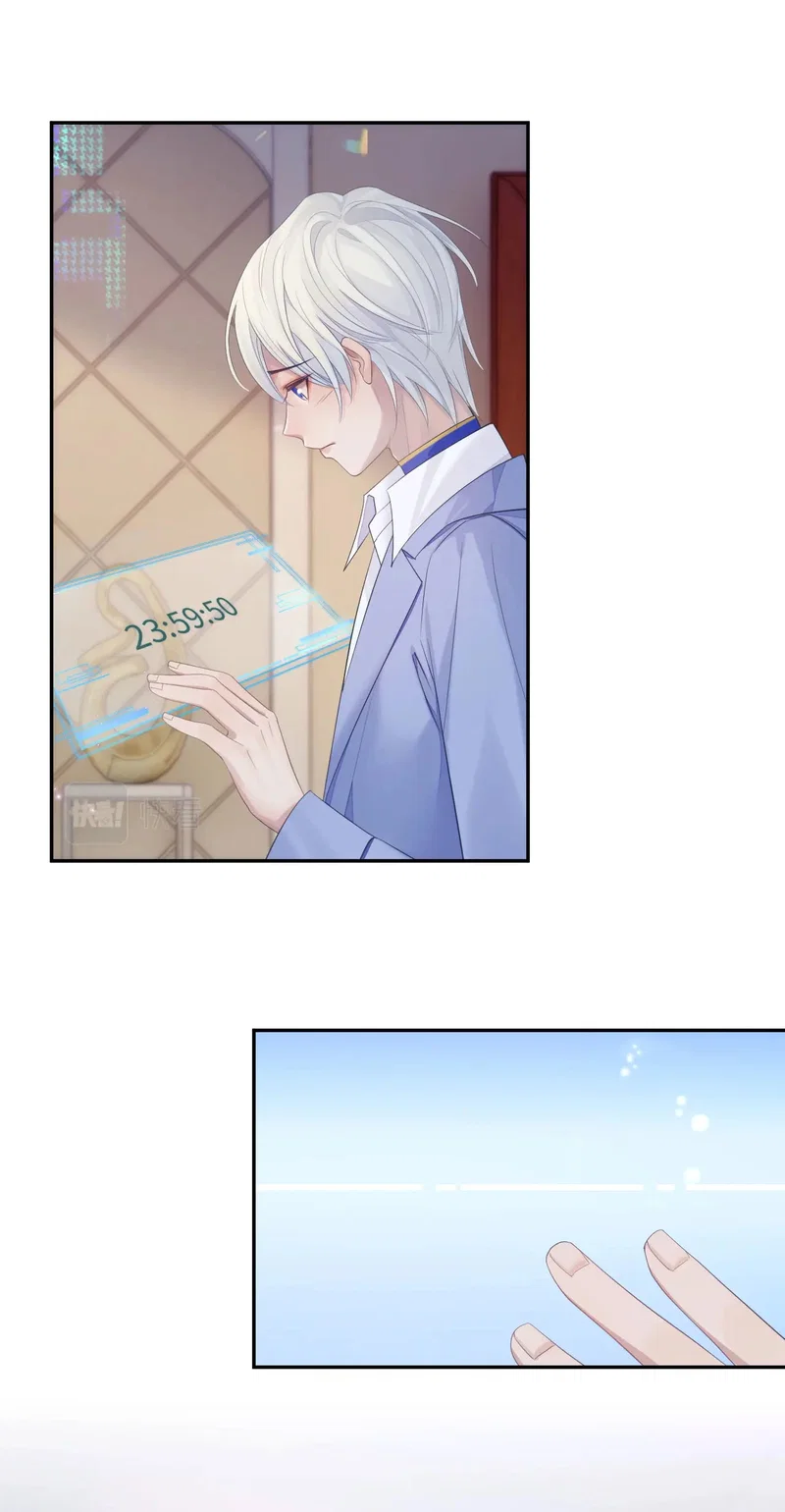 Đơn Xin Ly Hôn - Chap 40