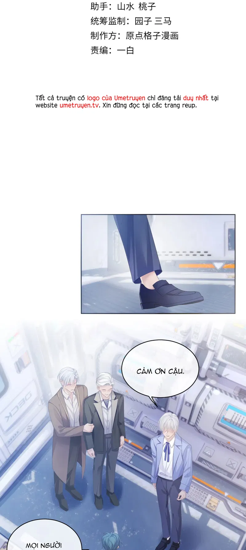 Đơn Xin Ly Hôn - Chap 42