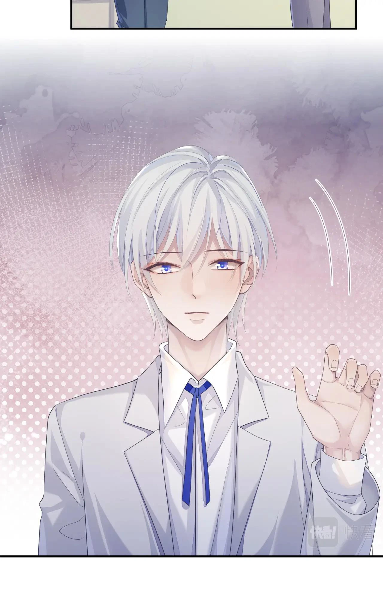 Đơn Xin Ly Hôn - Chap 44