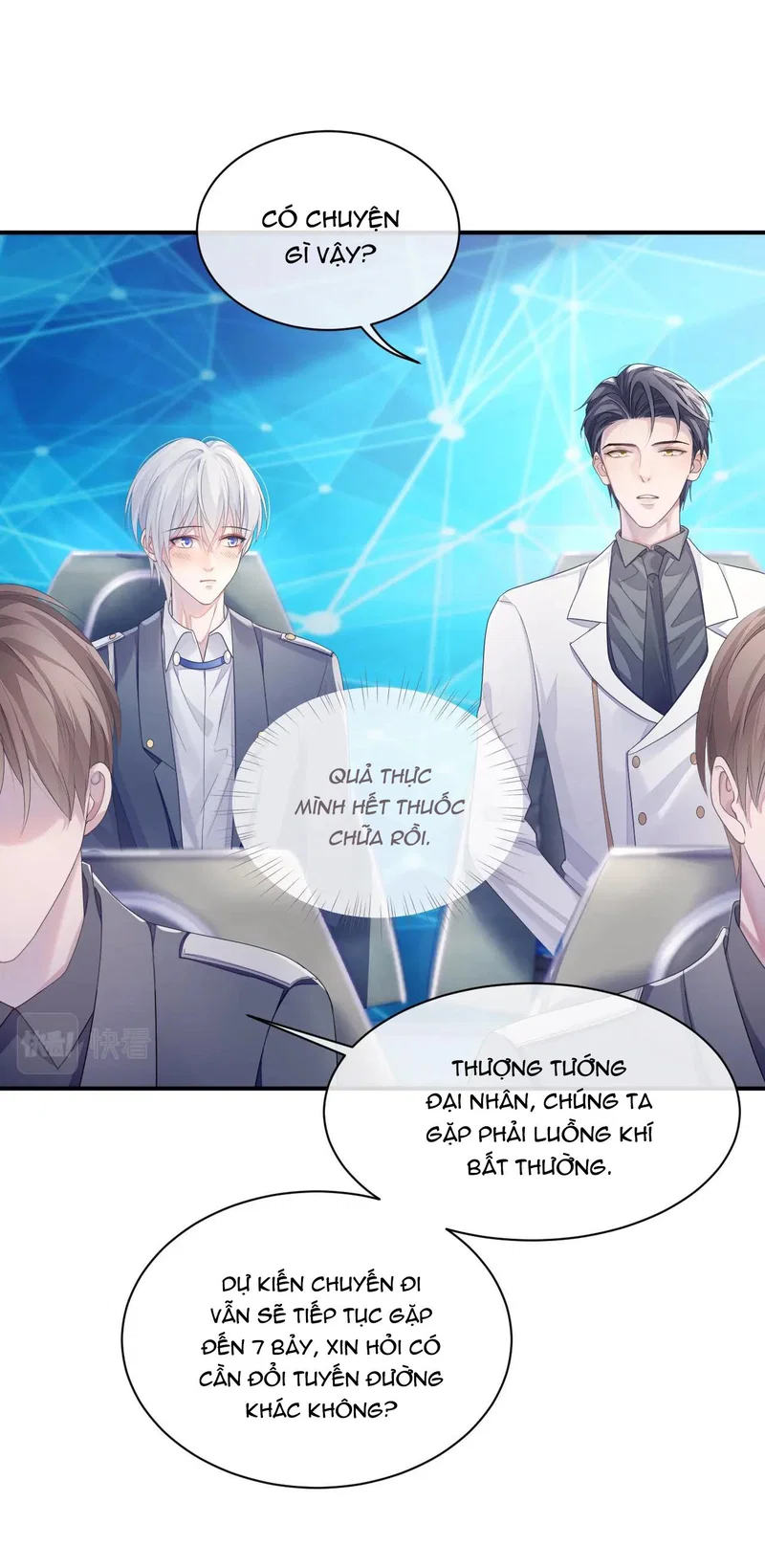 Đơn Xin Ly Hôn - Chap 47