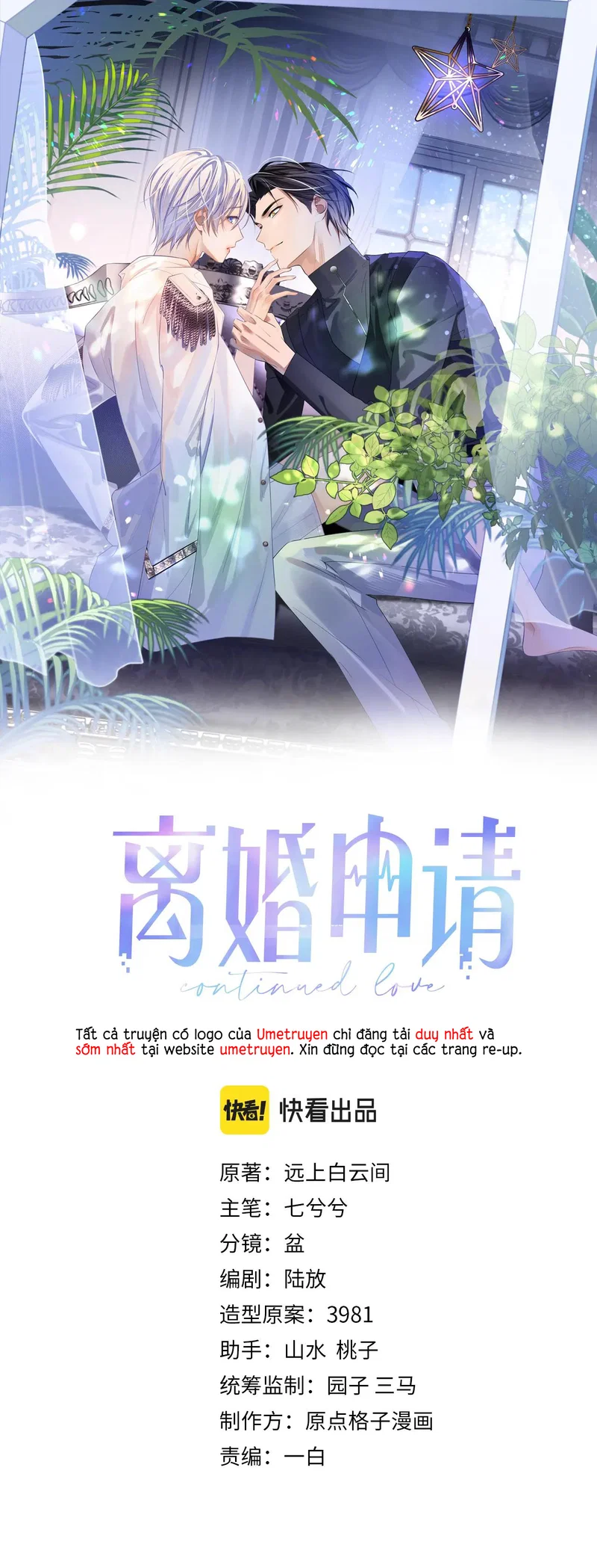 Đơn Xin Ly Hôn - Chap 49
