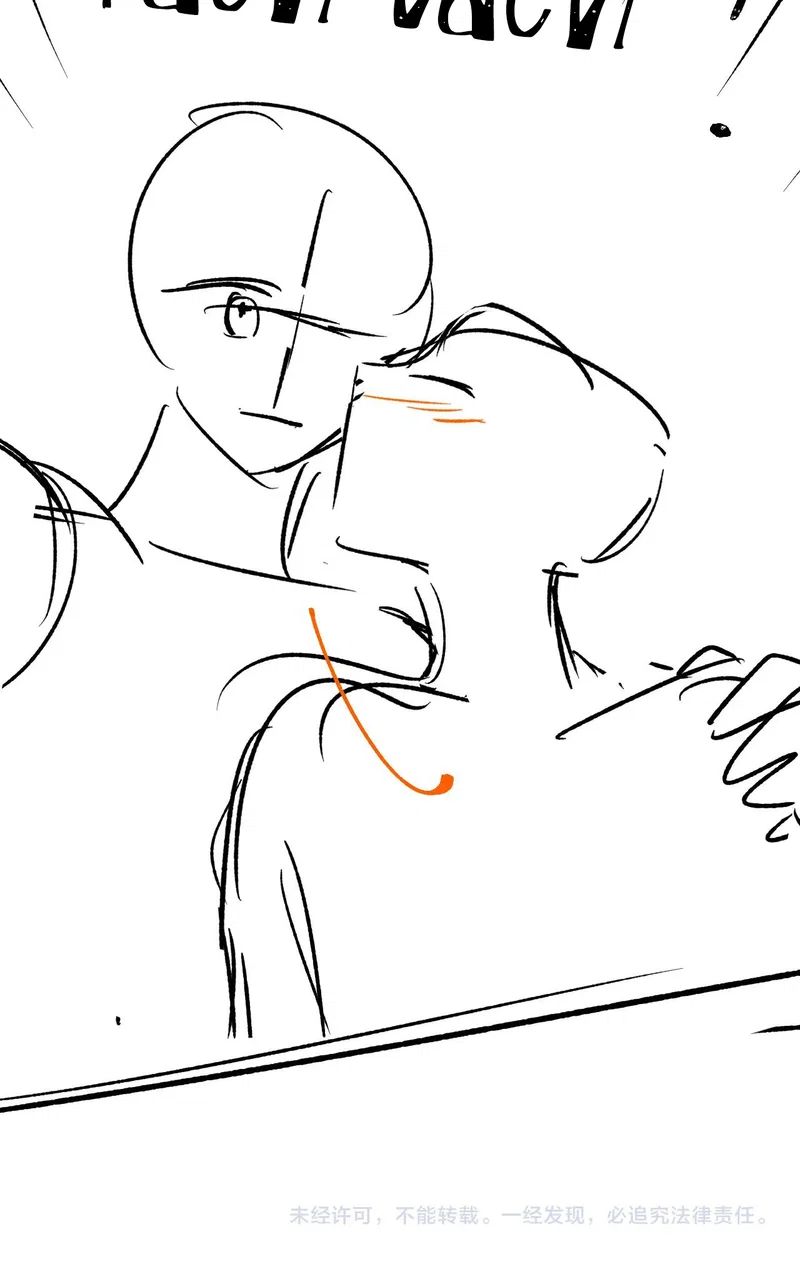 Đơn Xin Ly Hôn - Chap 52