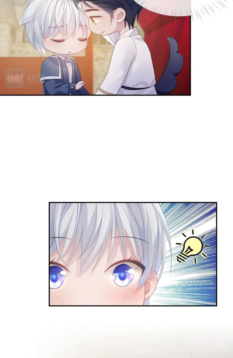 Đơn Xin Ly Hôn - Chap 54