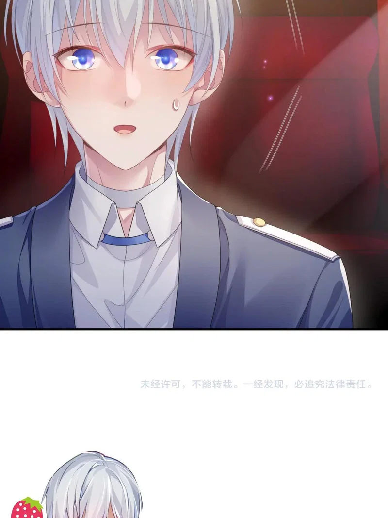 Đơn Xin Ly Hôn - Chap 54