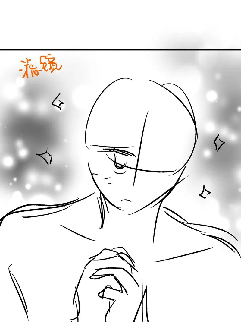 Đơn Xin Ly Hôn - Chap 54