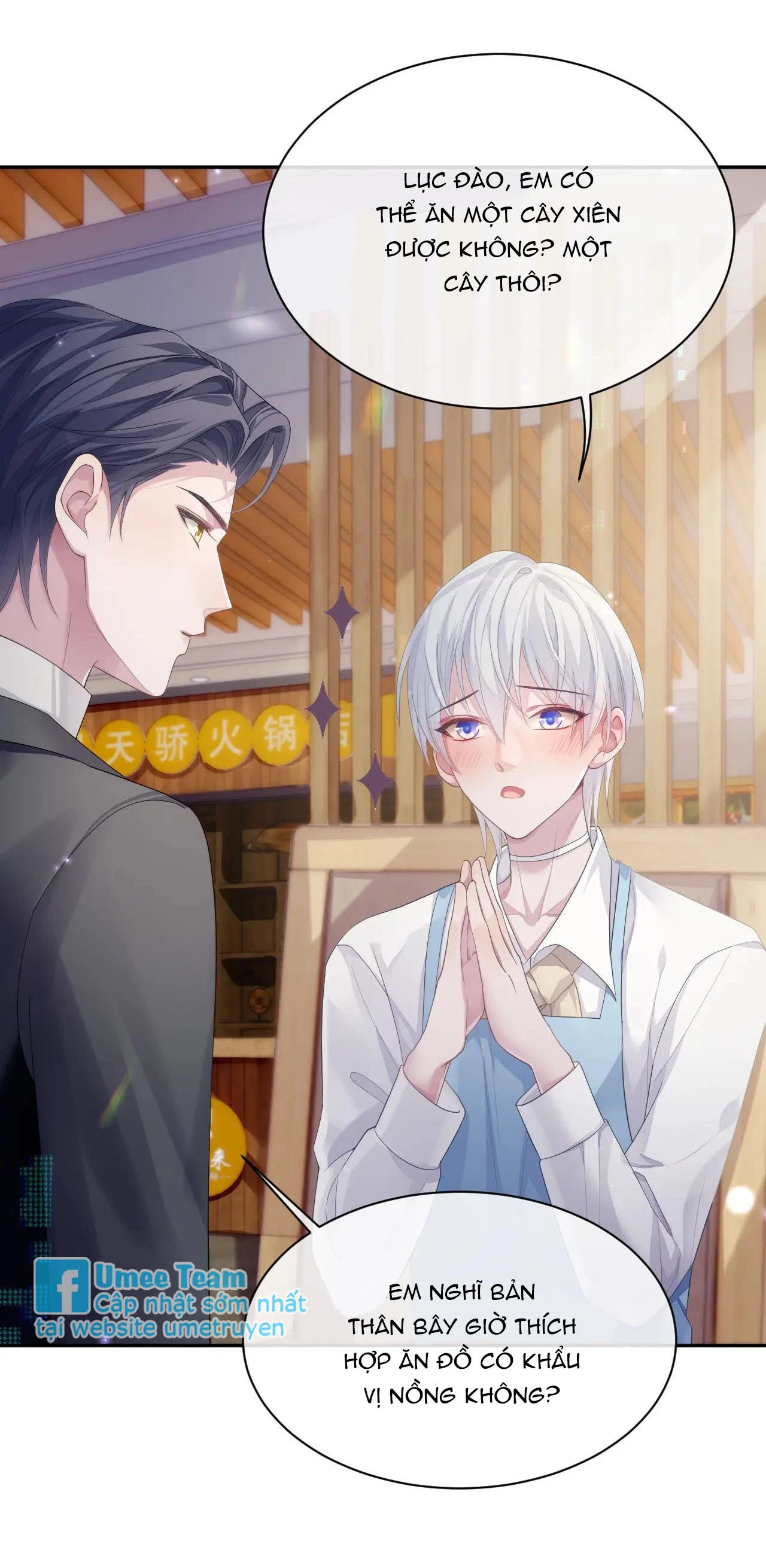 Đơn Xin Ly Hôn - Chap 55