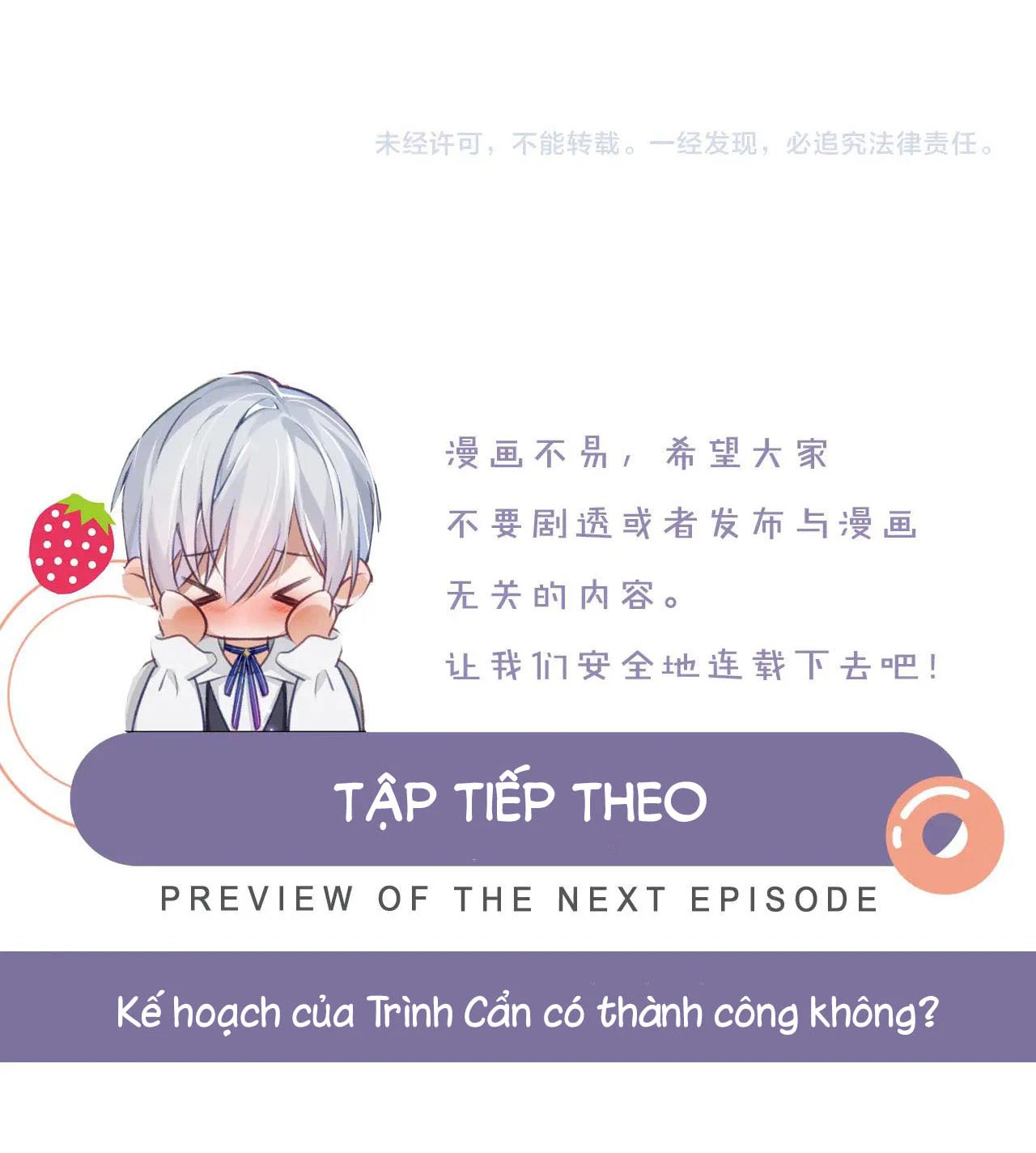 Đơn Xin Ly Hôn - Chap 55