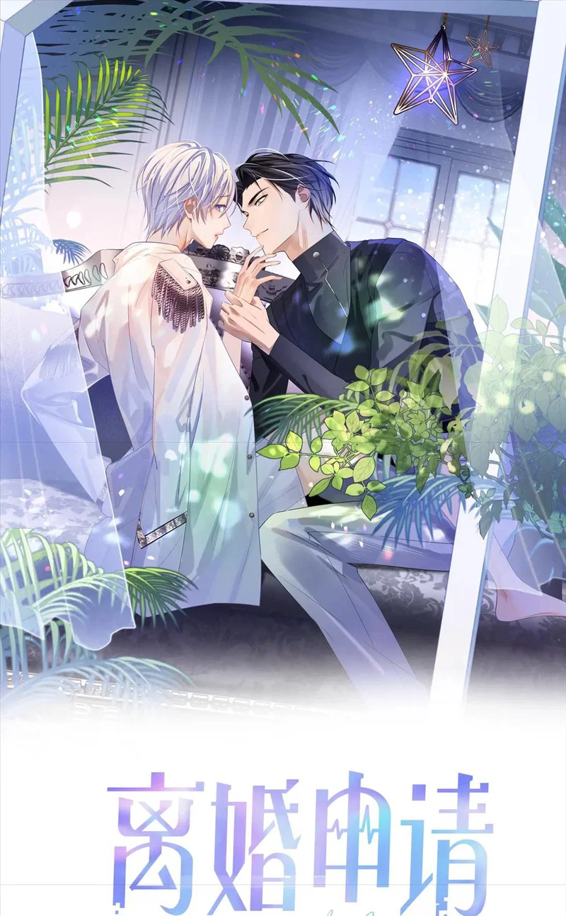 Đơn Xin Ly Hôn - Chap 61