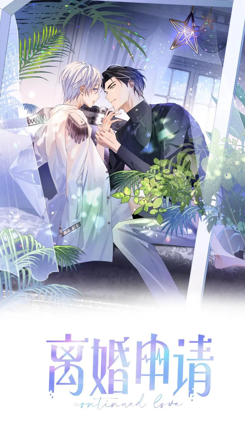 Đơn Xin Ly Hôn - Chap 62