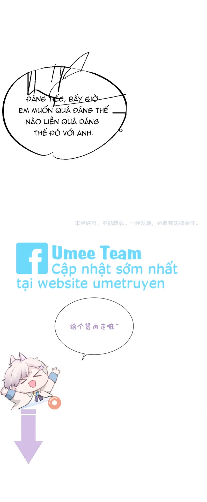 Đơn Xin Ly Hôn - Chap 66