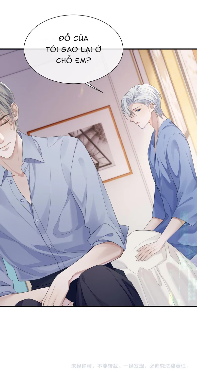 Đơn Xin Ly Hôn - Chap 67