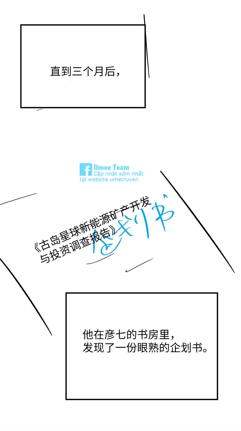 Đơn Xin Ly Hôn - Chap 68