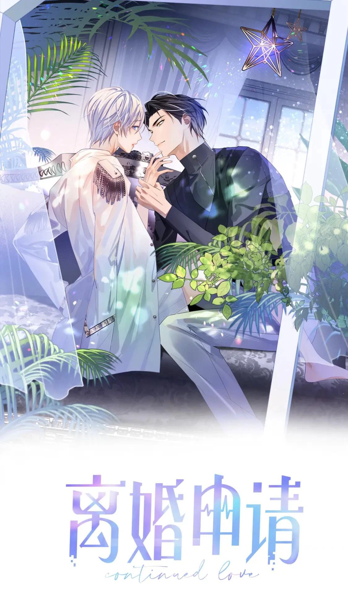 Đơn Xin Ly Hôn - Chap 73