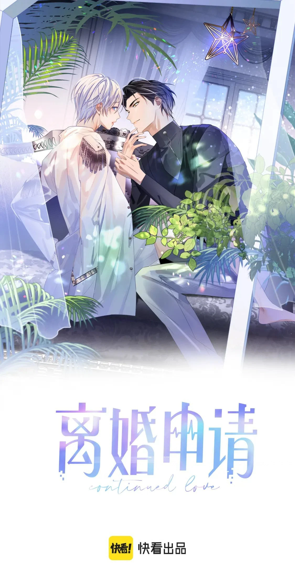 Đơn Xin Ly Hôn - Chap 74